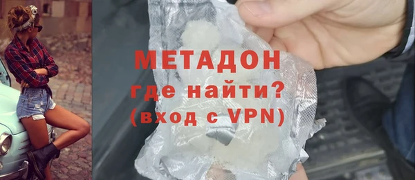марихуана Баксан