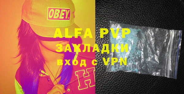 марихуана Баксан