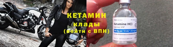 марихуана Баксан