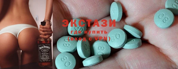 марихуана Баксан
