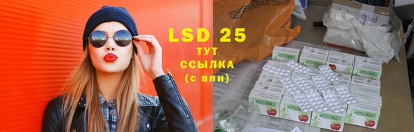 таблы Балахна