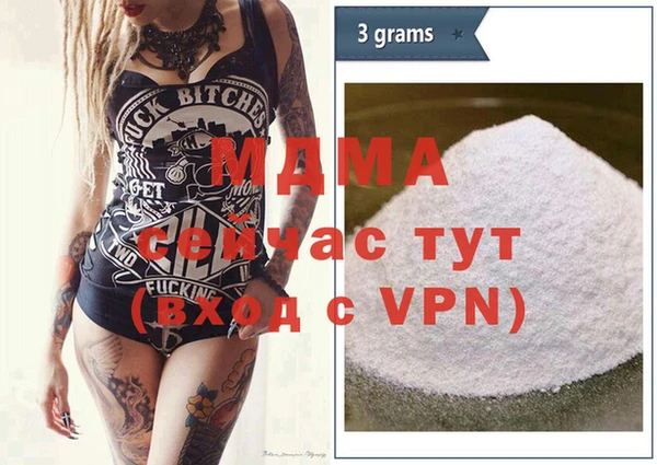 марихуана Баксан