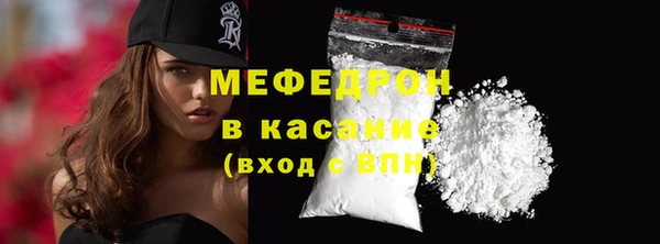 таблы Балахна