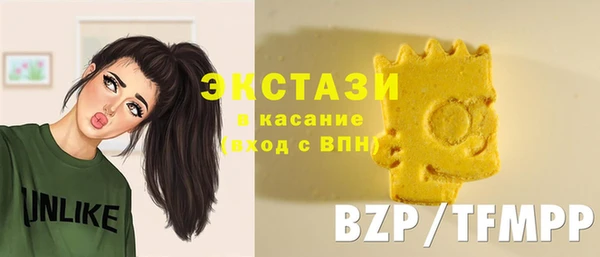 таблы Балахна