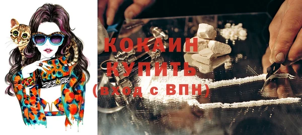 таблы Балахна
