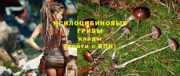 таблы Балахна
