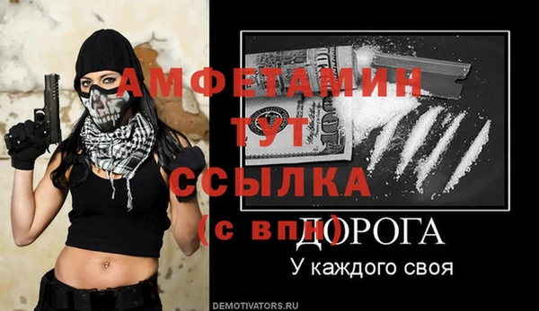 марихуана Баксан