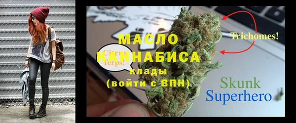 марихуана Баксан
