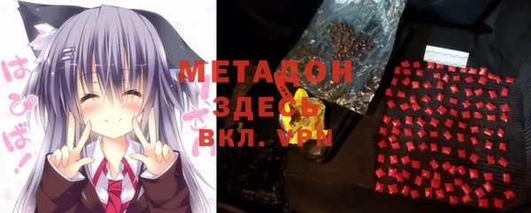 таблы Балахна