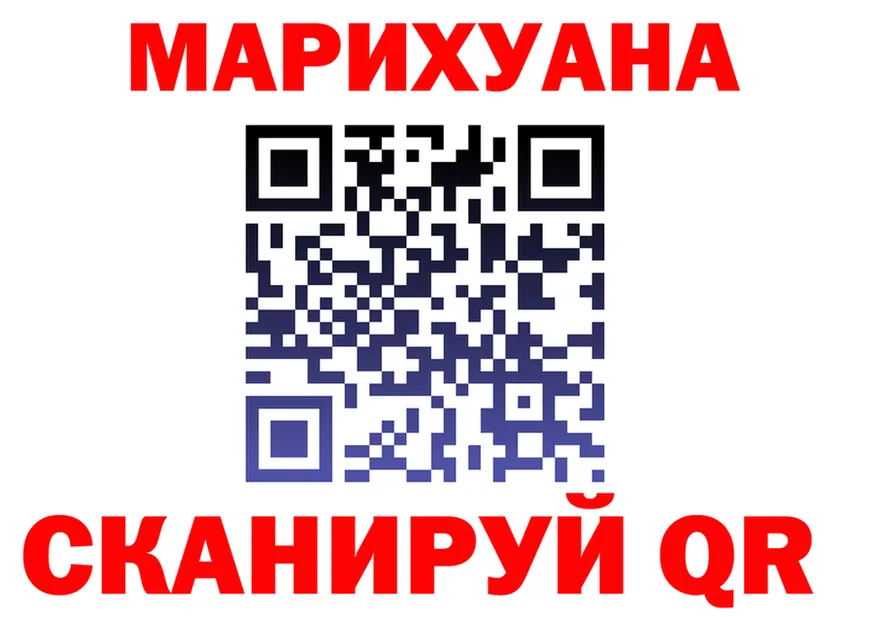 АМФ 97% зеркало shop omg Невель